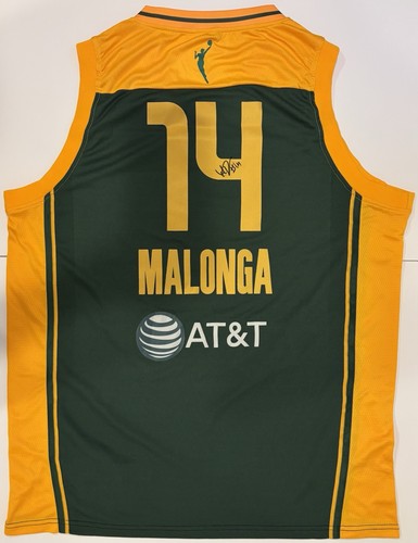 Maglia dominique malonga - dominique,