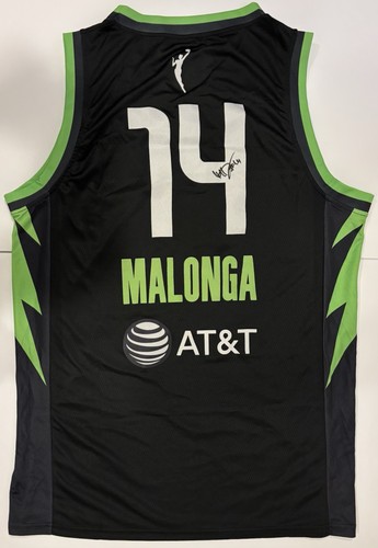 Maglia dominique malonga - maglia,