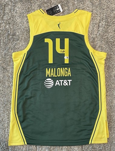 Maglia dominique malonga - dominique,