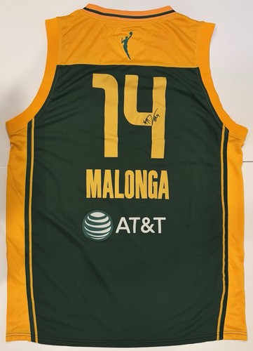 Maglia dominique malonga - maglia,